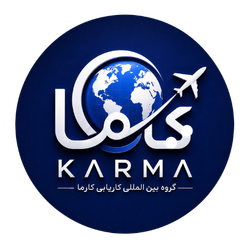 گروه بین الملل کاریابی کارما